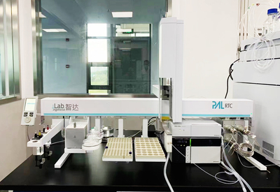 液质在线SPE 系统