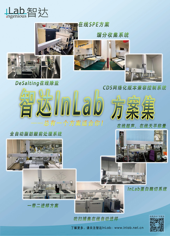 5-方案集1.jpg
